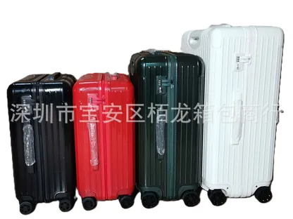 More Rimowa Suitcases (13 Variants) product photo