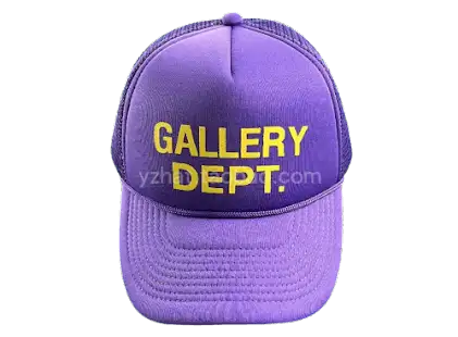 Gallery Dept Hats product photo