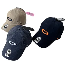 Oakley Remix Caps (3 Variants) product photo