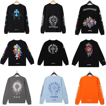 Bunch of Chrome Hearts Sweaters (61 Variants) product photo