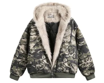 Flee GFN Camo Hooded Faux Fur Jacket product photo