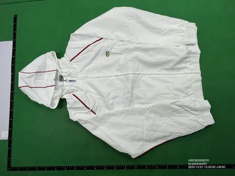 Nike TN Track Jacket + Pants White Red QC photo