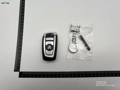 Imitation Car Keys (39 Variants) QC photo