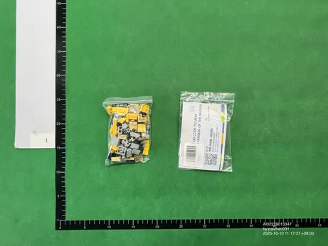 Lego Breaking Bad Brick Headz QC photo