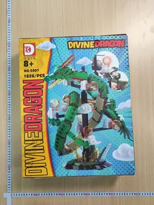 Lego Dragon Ball Shenron QC photo
