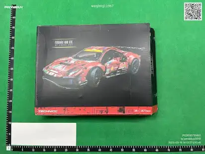 Lego Ferrari 488 GTE AF Corse #51 QC photo
