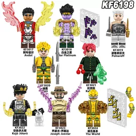 Lego JoJo's Bizarre Adventure Figures #1 product photo