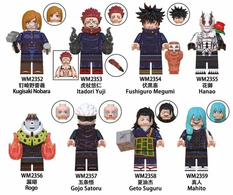 Lego Jujutsu Kaisen Figures product photo