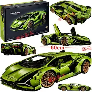 Lego Lamborghini Sian product photo