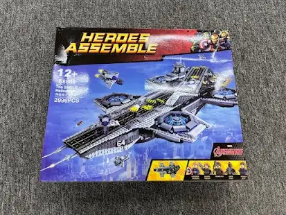 Lego Marvel Helicarrier QC photo