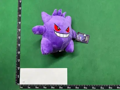 More Pokemon Plushies QC photo