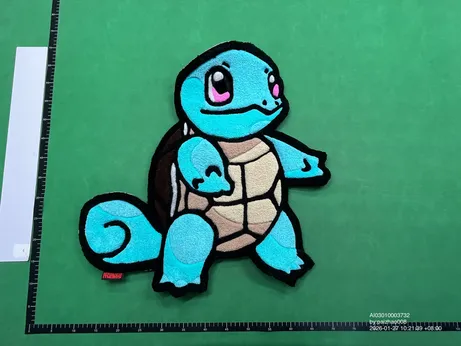 Squirtle Carpet QC photo