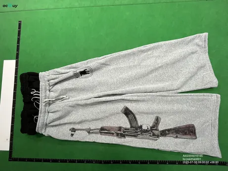 Ak-47 Print Double Waisted Grey Sweatpants QC photo