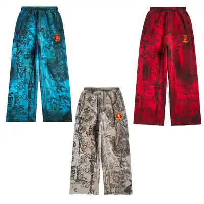 Balenciaga Skater Sweatpants product photo