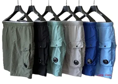 CP Company Shorts (6 Variants) product photo