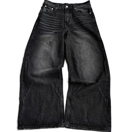 Mobius Obsidian Baggy Jeans product photo
