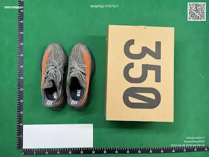 adidas Yeezy Boost 350 V2 Beluga Reflective QC photo