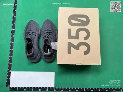 adidas Yeezy Boost 350 V2 Cinder QC photo