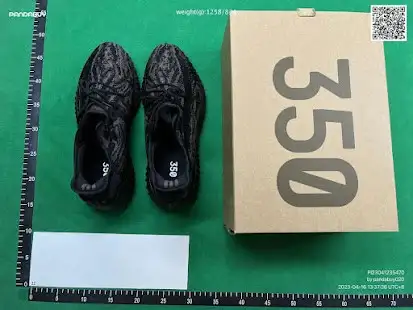 adidas Yeezy Boost 350 V2 MX Rock QC photo