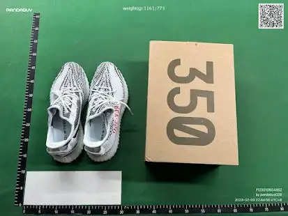 adidas Yeezy Boost 350 V2 Zebra QC photo