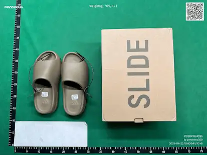 adidas Yeezy Slide Earth Brown QC photo