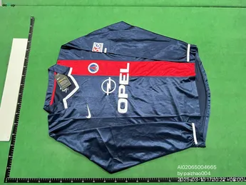 Bunch of Retro Paris Saint-Germain Football Jerseys (13 Variants QC photo