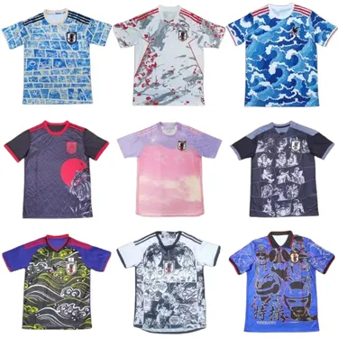 Japanese Football Jerseys (80 Variants) product photo