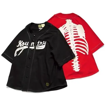 Kapital Densed Bone Baseball Jersey product photo