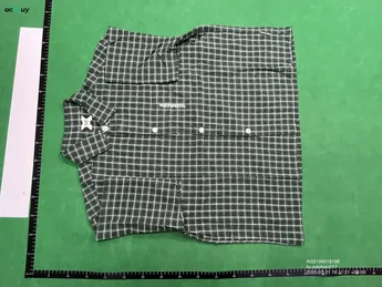 Mertra Plaid Shirt (Green) QC photo